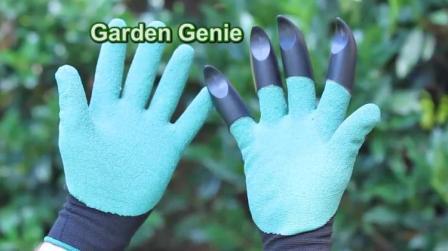 Garden Genie Gloves - рукавички для роботи в городі і саду