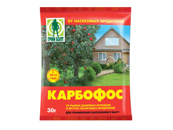 «Карбофос»