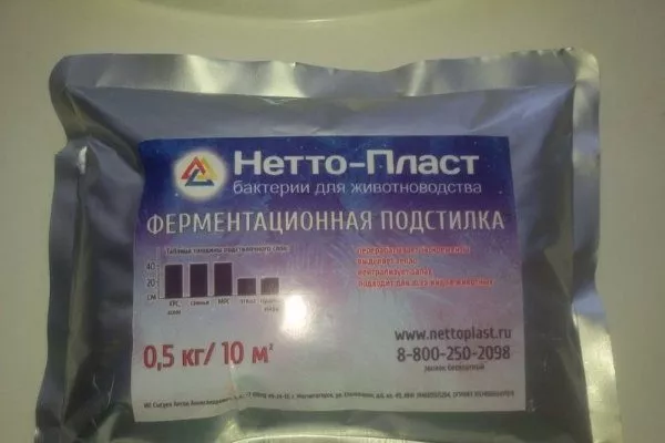 Глибока підстилка для свиней: суть технології, особливості застосування, відгуки